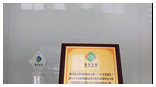新闻资讯