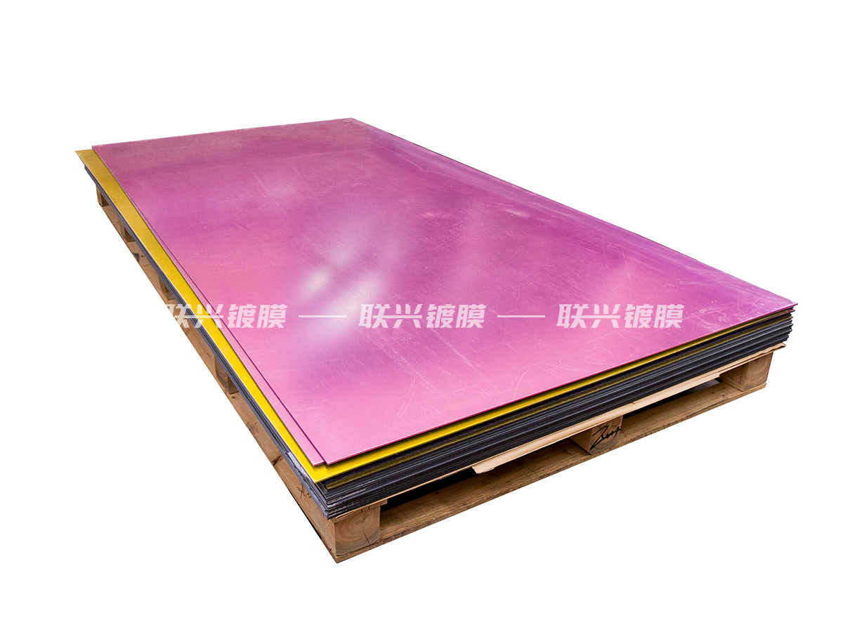 真空镀膜技术分析